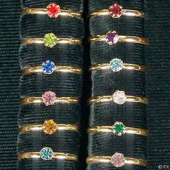 BIRTHSTONE RINGS